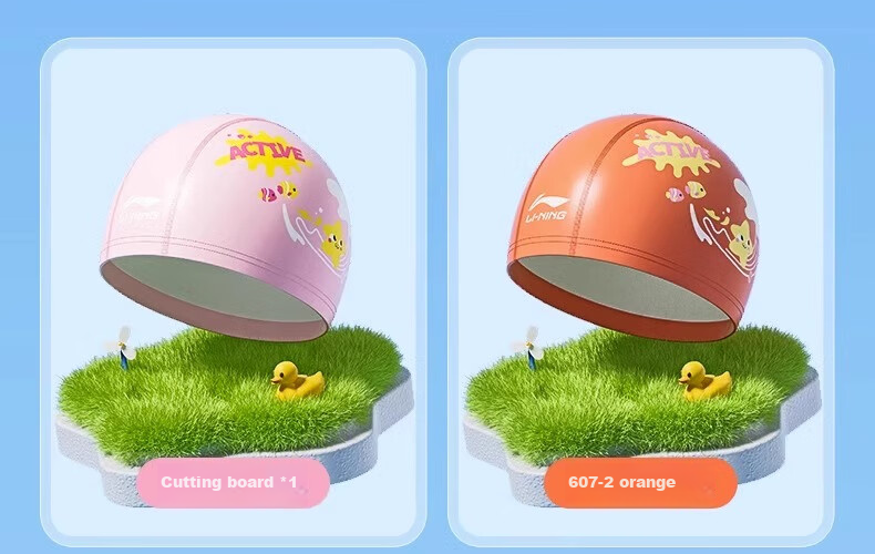Li-Ning Children's Swim Cap, for Boys And Girls, Cute Cartoon Design, Professional Ear Protection, Waterproof, Non-Binding Swimming Cap 28