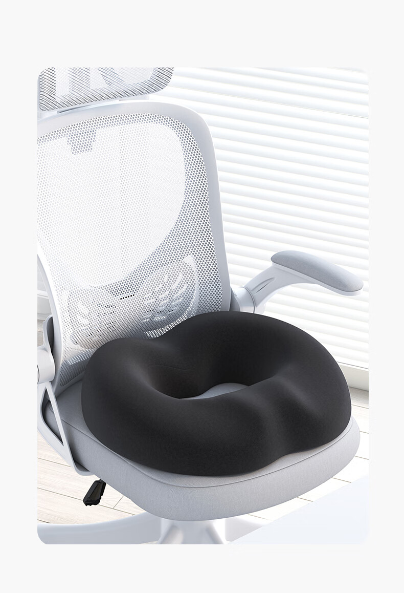 YOTOK Japan Authentic Hemorrhoid Cushion Post-Surgery Office Seat Cushion for Long Sitting Pain Relief Tailbone Injury 10