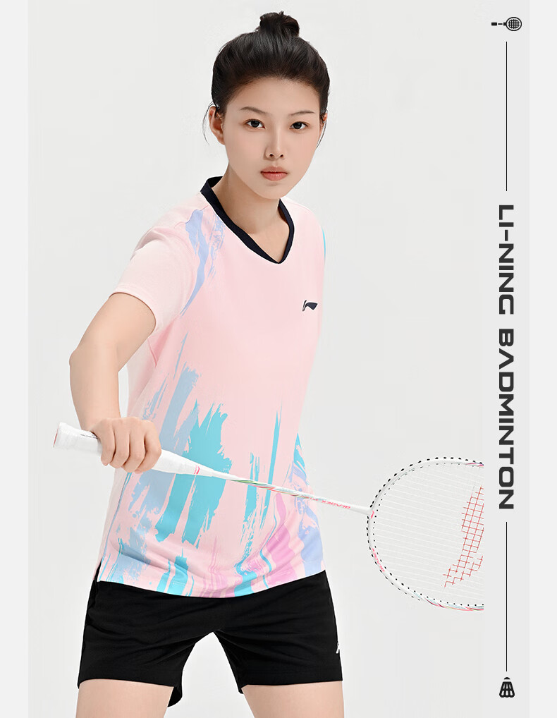 LI-NING Women's Badminton Competition Two-Piece Set Club Series Sports Teamwear 2