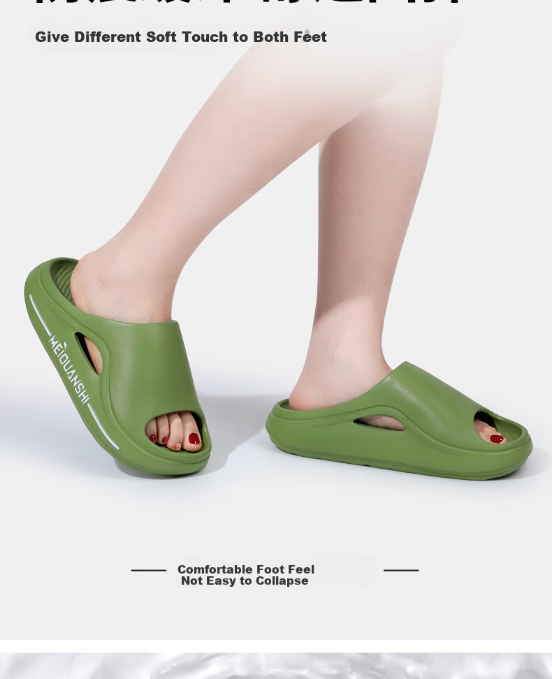 Grace EVA Thick-Soled Fashionable Breathable Slippers for Women, Soft-Bottomed Outdoor Bathroom Comfortable Sandals for Men, Deep Purple, Size 36-37 7
