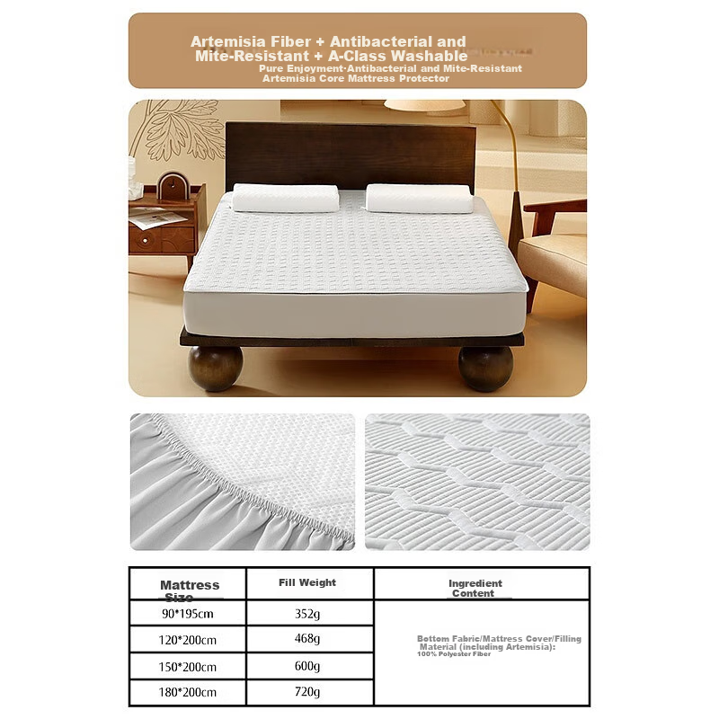 Shuixingjiafang Mattress Pad Dormitory Mattress Antibacterial Anti-mite Aixian Mattress Protector Plain Gray 150cm×200cm