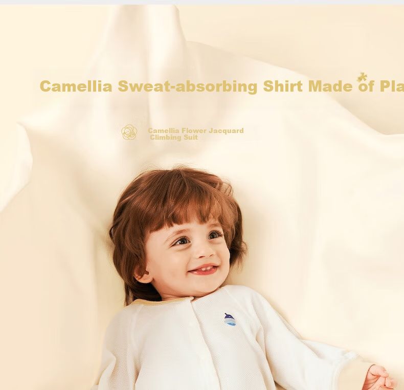 Babycare Camellia Onesie, Baby Romper, Full Moon Newborn Onesie, Infant Bodysuit, Baby Clothes, Moonlight White, 66cm 1