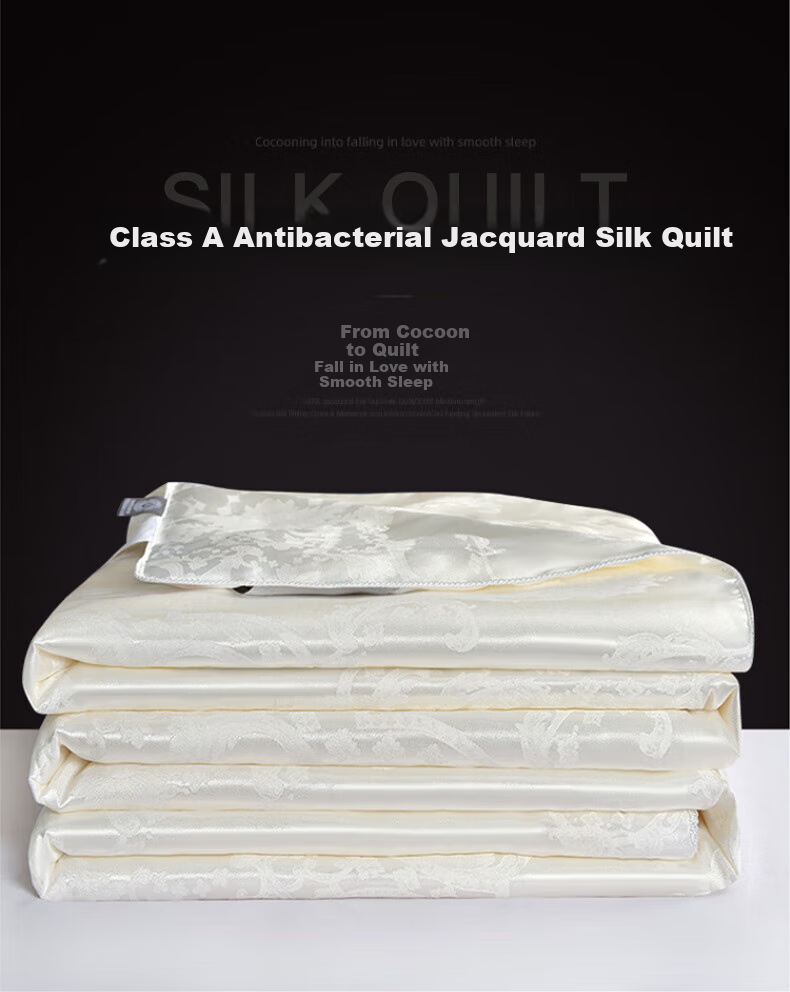 La Torretta Class A 100% Silk Comforter, Natural Wild Jacquard Spring And Autumn Air Conditioning Quilt, Approximately 3.8 Jin, 200*230cm 1
