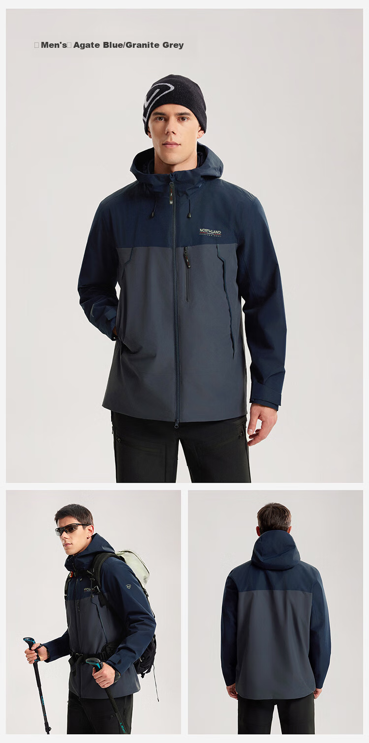NORTHLAND [Huyanglin 3.0] Women's Three-In Outdoor Jacket, Water-Repellent And Windproof, for Hiking And Mountaineering, Two-Piece Set 24