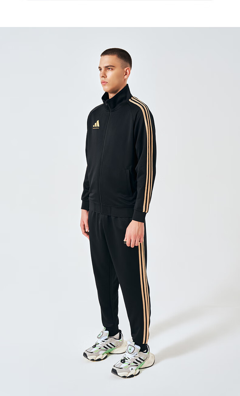 Adidas Men's Sports Pants, Spring Outdoor Casual Sweatpants, Running Trousers, Joggers, Black And White, Size L 14