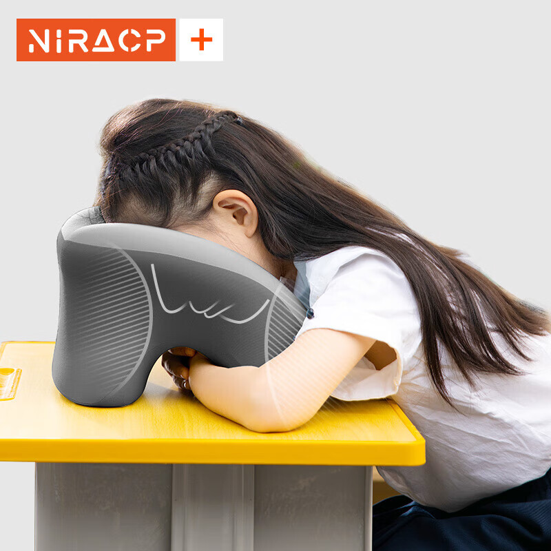 Nila Nap Pillow, Elementary School Student Children's Nap Aid, Prone Sleeping Pillow, Adult Office-Specific Hugging Pillow, Nap Miracle Pillow