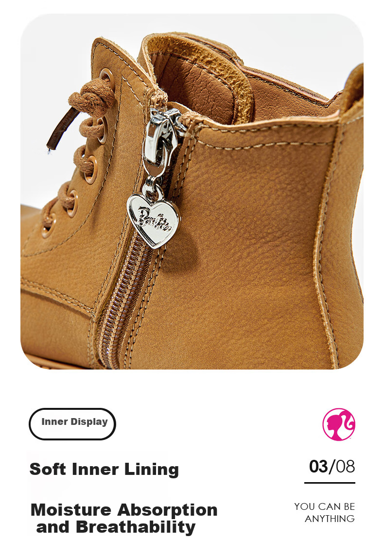 Barbie Girls' Boots, Autumn And Winter, Girls' Leather Boots, Short Boots, Prairie Western Big Yellow Boots, Desert Martin Boots DA6921, Size 30 6