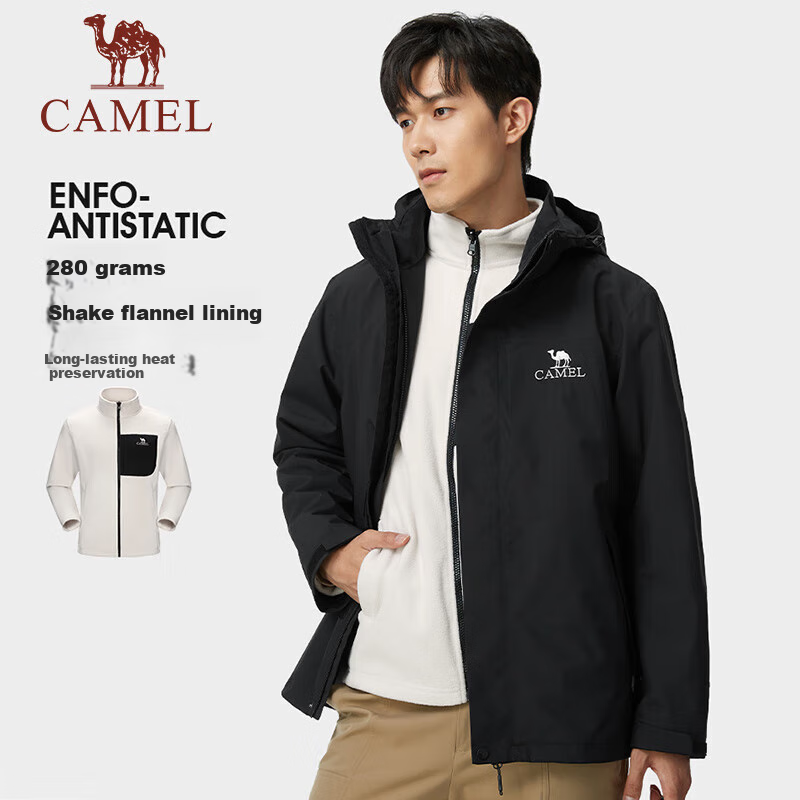 CAMEL [Triple Protection] CAMEL Women's Three-In Hiking And Tibet Travel Jacket, Men's Windproof And Waterproof Mountaineering Coat