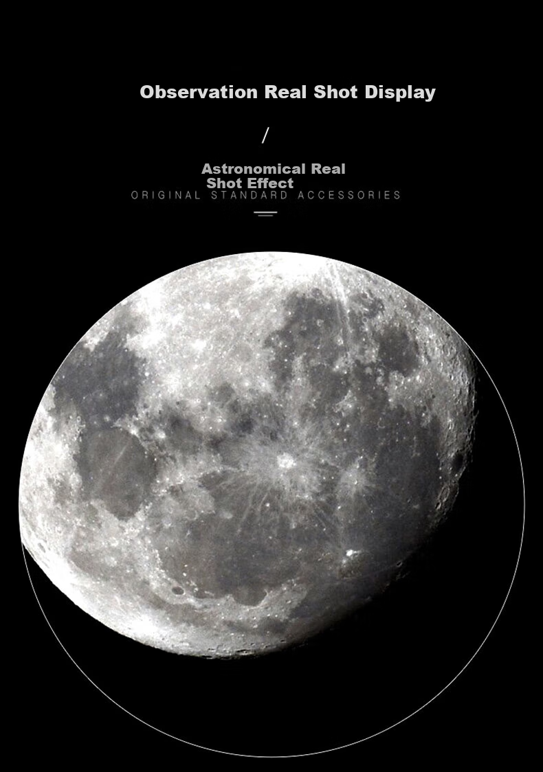 Xingtelang Haoyue 70 Refracting High Magnification Telescope for Stargazing, Landscape Viewing, Student Beginners, Professional Astronomical Observation, Science Education Gift 15