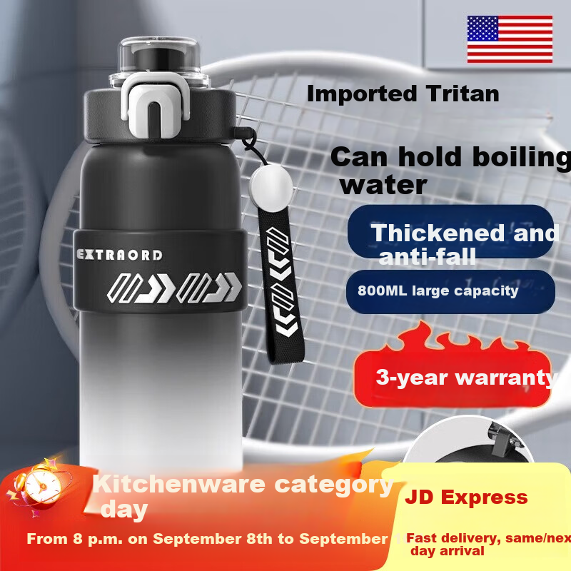 Xiduomi Sports Water Bottle Large Capacity Men's Tritan Dual-Drinking Straw Outdoor Fitness Women's Student Water Bottle Portable Summer