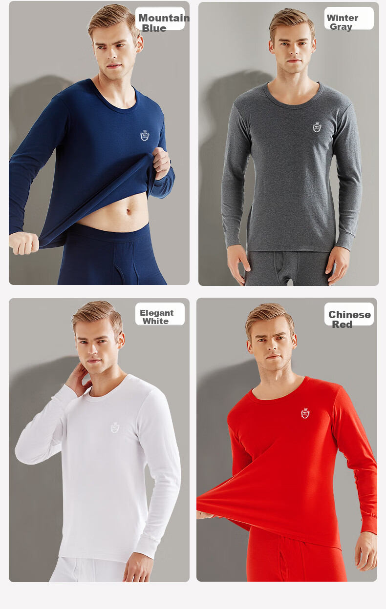 SEPTWOLVES [100% Cotton] Men's Autumn And Winter Thermal Underwear, Thin Base Layer Top, Warm Undershirt, Anti-Static, Non-Irritating Wool Sweater 13