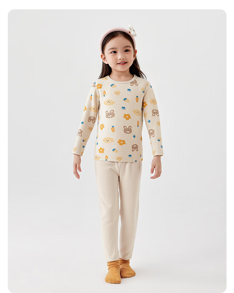 Balabala Girls' Underwear Set 2-Piece Children's Autumn Winter 2025 Antibacterial Cotton Pajamas 8