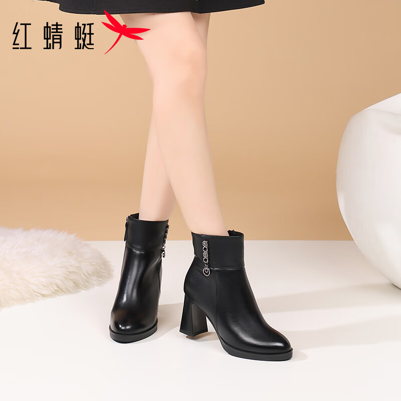 Red Dragonfly Women's Fashion Winter High Heel Commuter Boots Soft Sole Lightweight Mom Boots WFC450391B Black Size 37