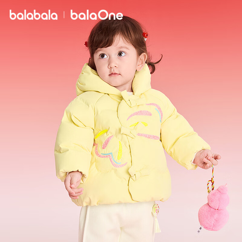 BALABALA Kids Down Jacket Girls 2025 New Red Lunar New Year Outfit Baby Warm Spring Traditional Style Coat