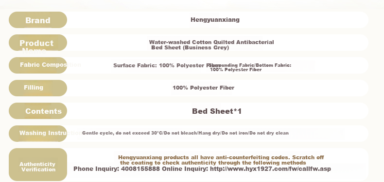 Hengyuanxiang Single Bed Mattress Protector, Class A Thickened, Washable, Non-Slip, Double Bed Cover, Mattress Cover, 180*200cm 38