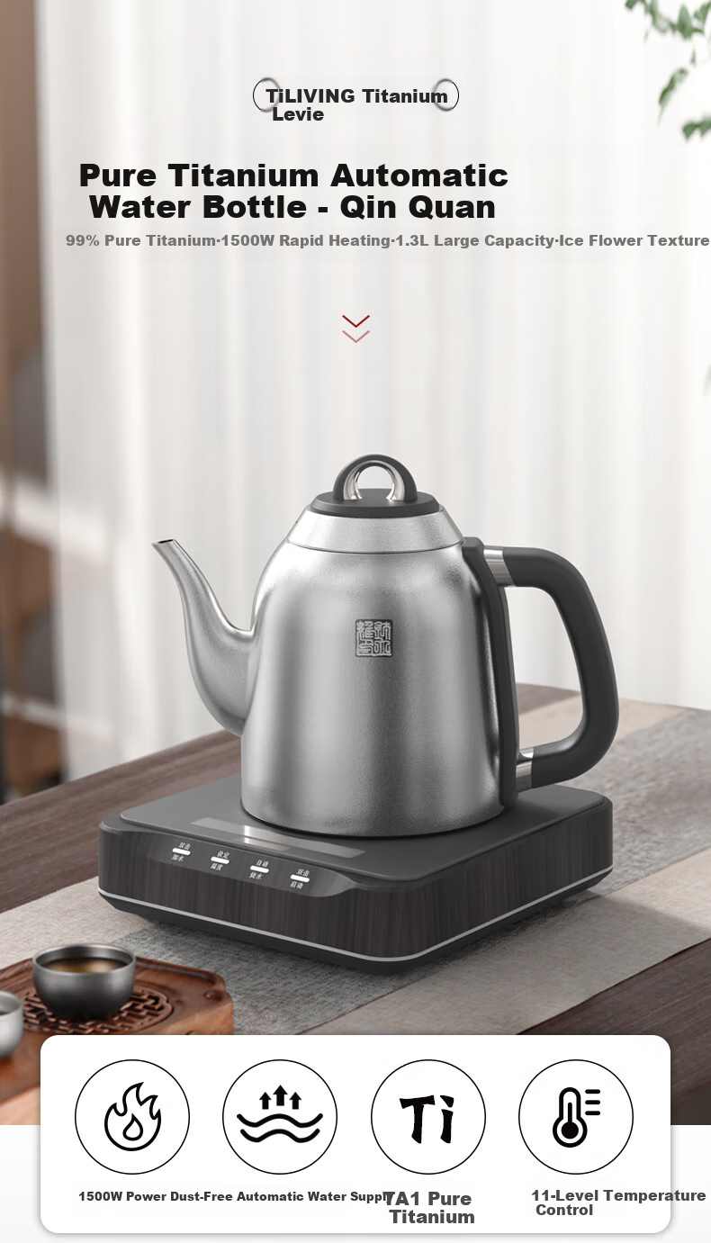 TILIVING (Titanium Living) Pure Titanium Ice Flower Automatic Water-Filling Kettle, Electric Kettle, Tea Table Kettle, Electric Tea Stove Kettle, Bottom Water-Filling, Heat Preservation, Integrated Constant Temperature Boiling Water Teapot 1