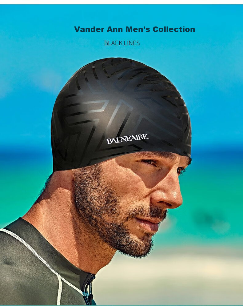 BALNEAIRE [Xiao Shunyao's Choice], Men's Silicone Swim Cap, Fashionable Dark Pattern, Highly Elastic, Waterproof, Enlarged Size, Non-Binding, MYM002 1