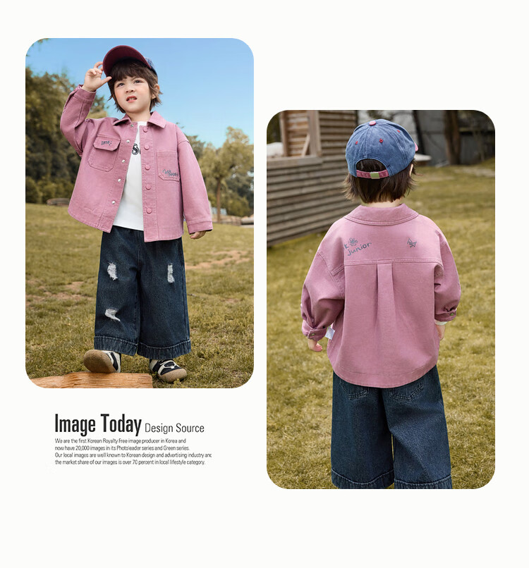 ASK JUNIOR Kids' Spring Jacket Toddler Vintage Washed Green Long Sleeve Shirt Boys 130 2