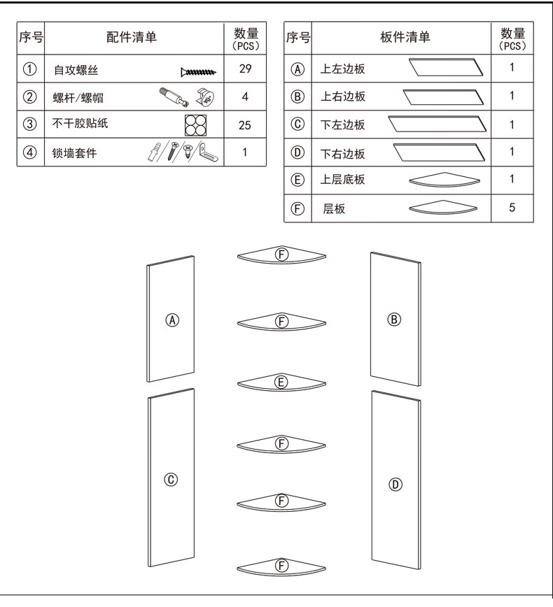 慧乐家 储物柜 转角柜书柜大容量收纳书架 现代简约置物架客厅...-京东