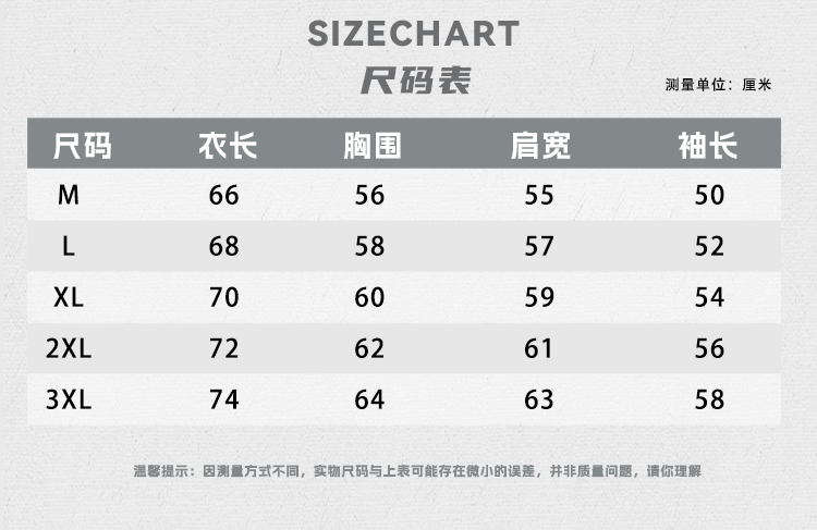 Dingfengbaoluo Tie-Dye Men's Sweater Autumn Winter Trendy Casual Warm Round Neck Cashmere Base Knit CMD16 Light Gray L 2