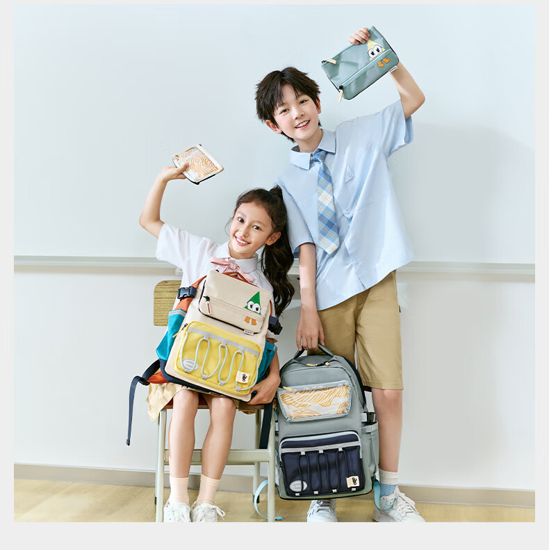 SHUKIKU Fun Look Children's Ergonomic Backpack Primary School Ultra-Lightweight Load-Reducing Double Shoulder Bag Gift Box Blue-Green M 17