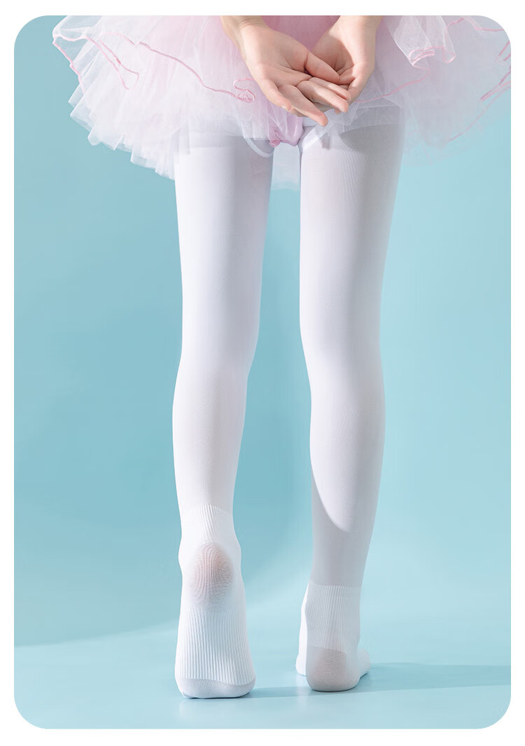 Cosmo Lady Children's Tights 2-Pack Girls' Thin Versatile Dance Leggings Student Ballet Socks Baby Socks 15