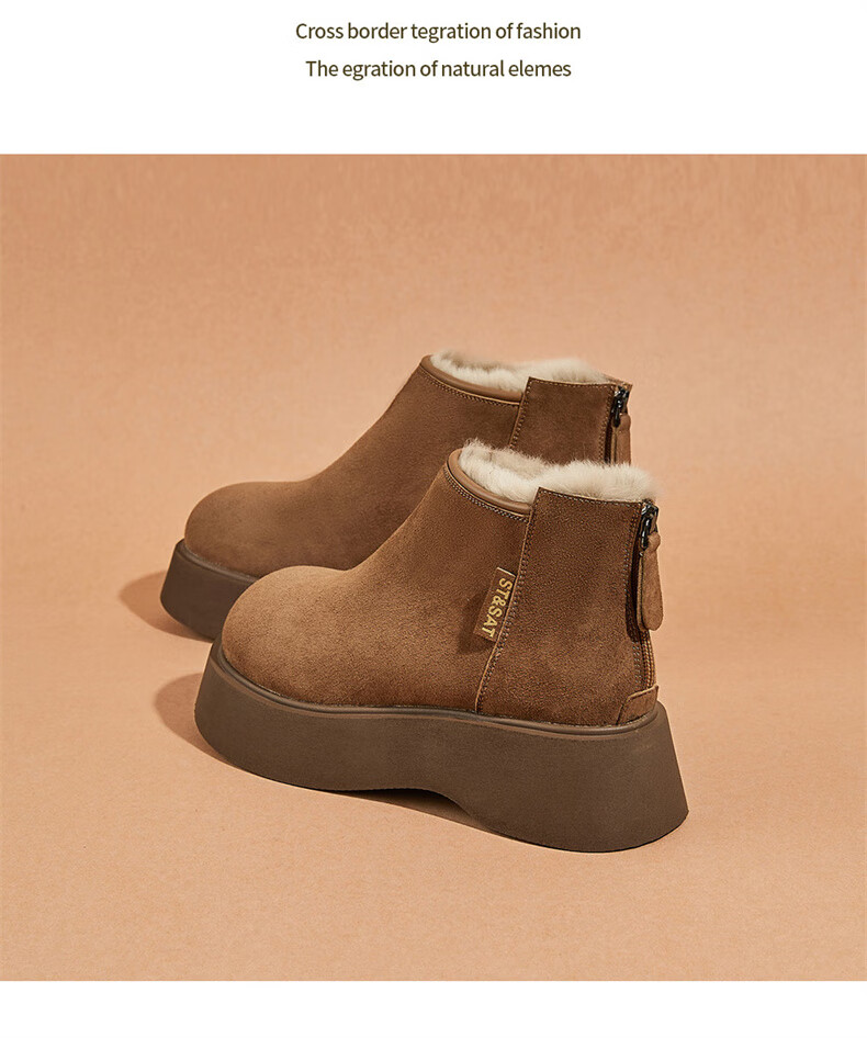 St&Sat Vintage Casual Snow Boots Women Autumn Winter Fleece Lined Warm Cotton Shoes Comfortable Height Increasing Birkenstock Short Boots Coffee Color Size 38 14