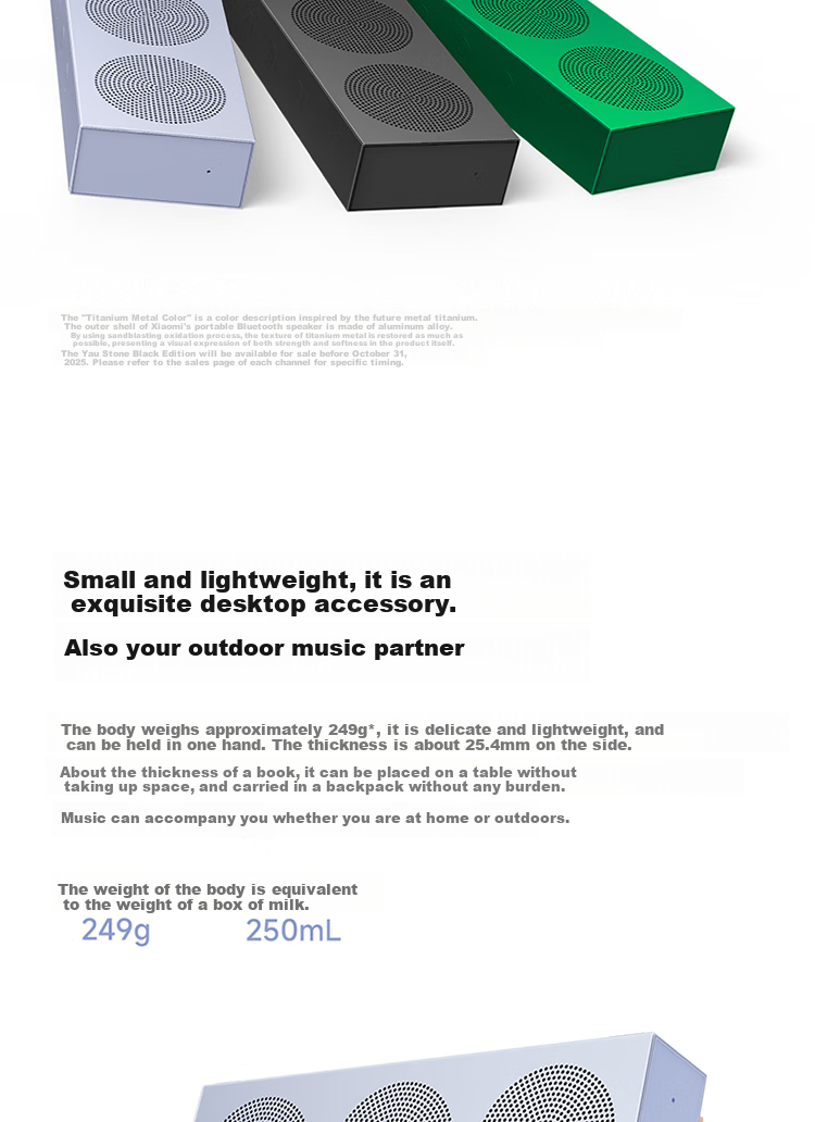 MI Xiaomi Portable Bluetooth Speaker, Titanium Color, Slim And Portable Desktop Bluetooth Speaker, MI 17 Launch Event Outdoor Speaker, Ultra-Thin Dustproof And Waterproof NFC 5