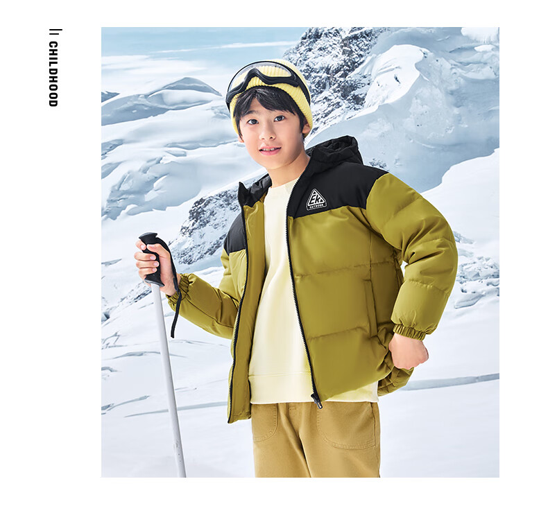 ERKE Kids Winter Warm Cotton Jacket Children's Down Coat Coconut Milk Coffee 150 29