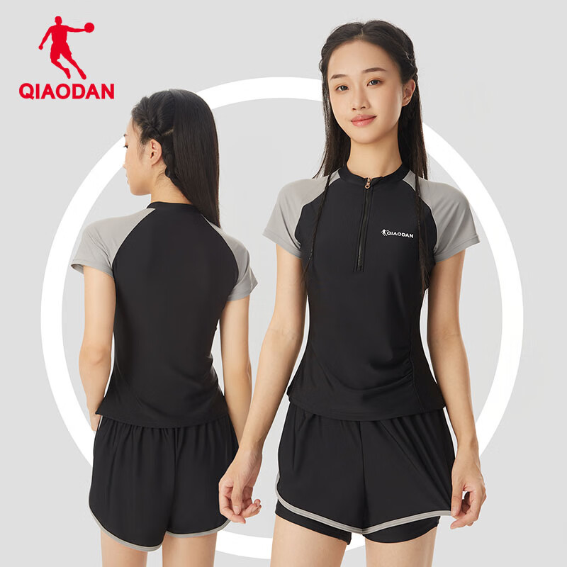 QIAODAN Women's Swimwear Set Black Gray XL