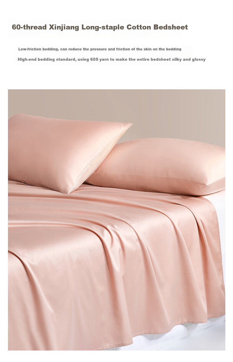 BEYOND Home Textiles, 60-Count Long-Staple Cotton Pure Cotton Bed Sheet, Single Piece Set, Coral Pink, 180*230cm, Jiaju Gua 2