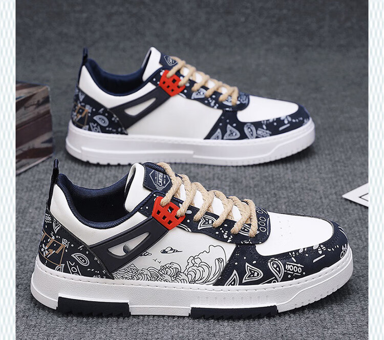 CARTELO Men's Casual Shoes Autumn 2026 Versatile Sports Sneakers Men's Training Shoes Paisley Light Green Size 42 16