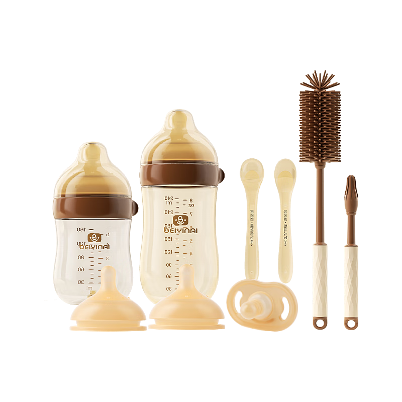 Beiynai Newborn Baby Bottle Gift Set 0-6 Months Anti-Colic Nipple Glass PPSU Infant Gift