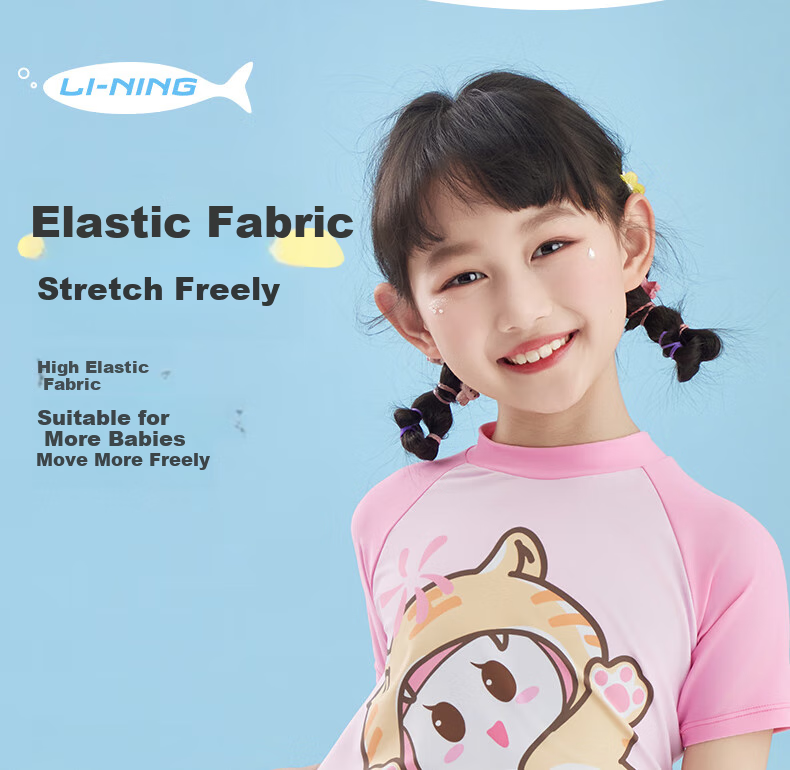 Li-Ning Children's Swimsuit, Girls' Two-Piece Set, Comfortable And Breathable, for Beach, Hot Springs, And Swimming 8