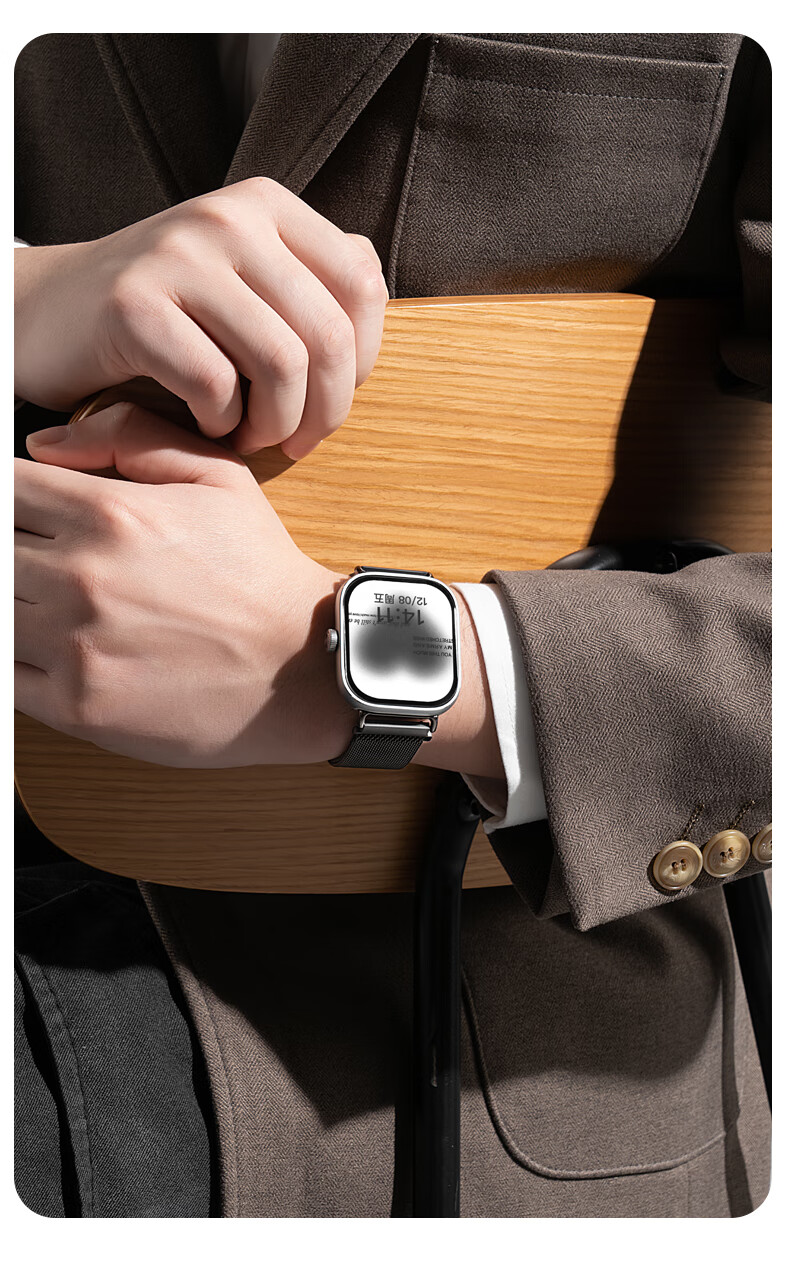 CHENSONG Milanese Metal Magnetic Strap for Redmi Watch 6/5/4, Universal Silver Wristband for Men 20