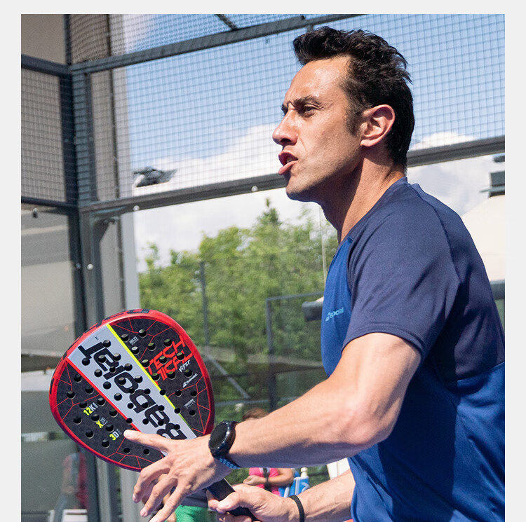 Babolat Carbon Professional Advanced Babolat Frame Cage Tennis Racket PADEL TECHNICAL 6