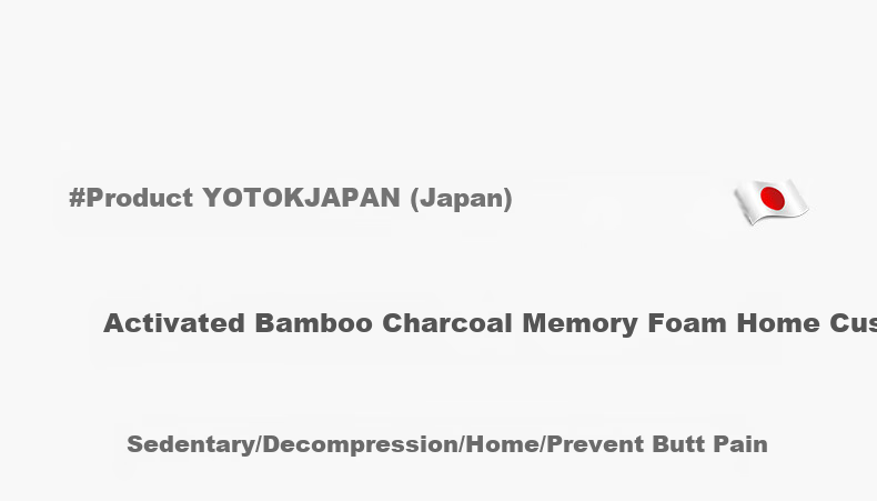 Youtengyouju YOTOK (Japan) Genuine Memory Foam Seat Cushion, Butt Pad, Chair Mat, Office Long-Sitting Floor Stool Seat Cushio 2