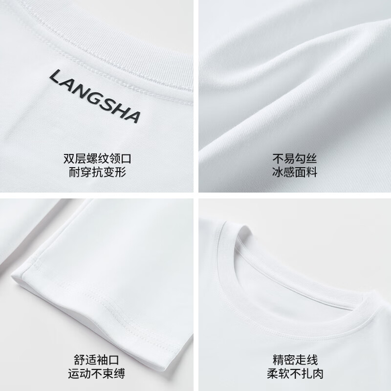 LangSha 25th Anniversary New Arrival [Ren Jialun Celebrity Endorsed Quality] Heavyweight Pure Cotton White T-Shirt Long Sleeve for Men and Women