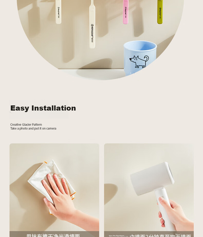 Fanyejia Toothbrush Holder Wall-Mounted No-Drilling Bathroom Children's Electric Toothbrush Storage Rack, Bathroom Wall-Mounted Hanger 15