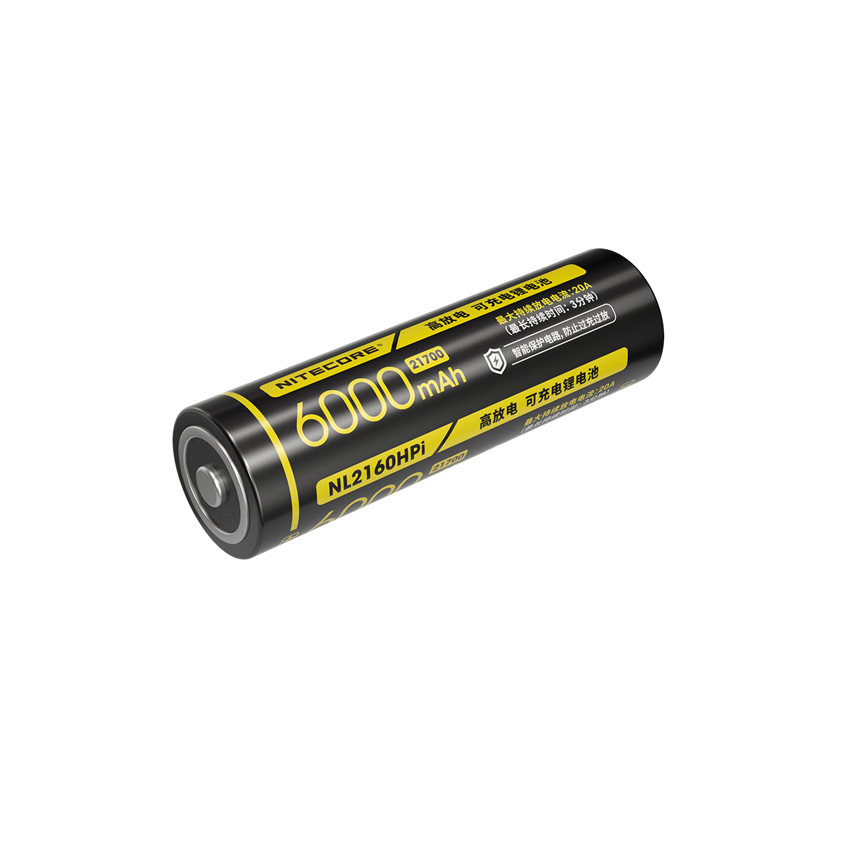 NITECORE NL2160HPi Lithium Battery High-Intensity Flashlight Rechargeable 21700i Smart Battery [3C Certified]