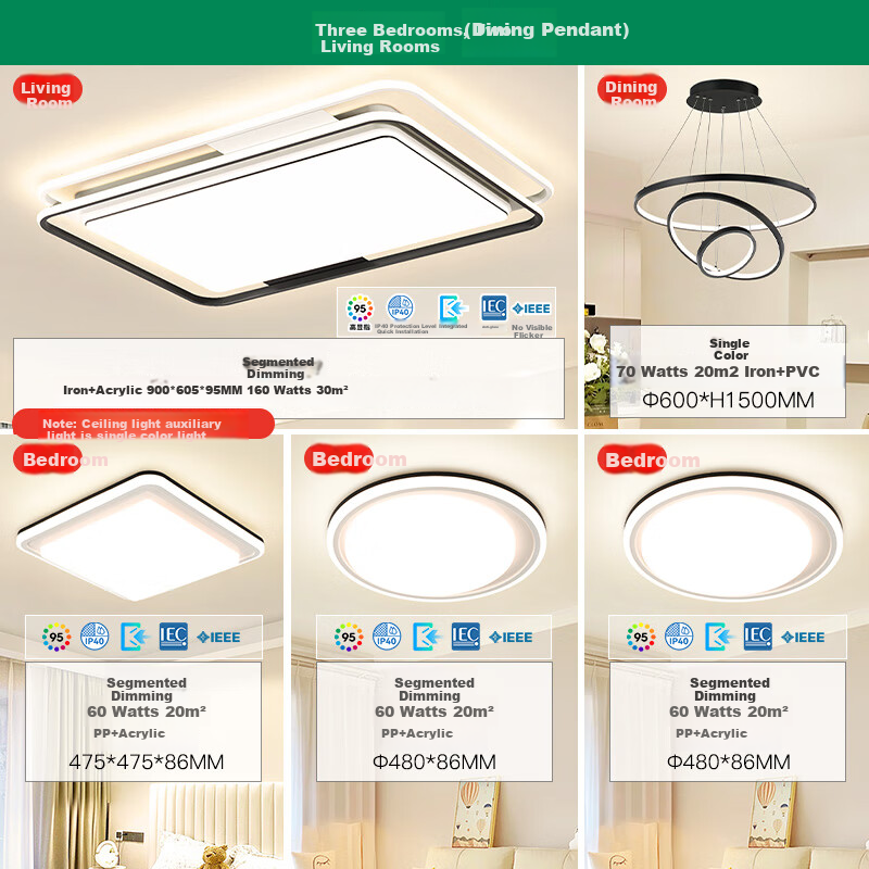 NVC Living Room Ceiling Light Set, Postmodern Minimalist Three-Color LED Nordic Creative - Youra