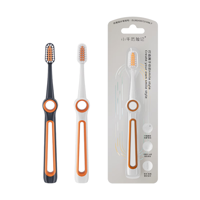 Little Ox Adventure Soft Bristle Toothbrush Fine Bristles Gum Care Sensitive Relief Wide Thin Dual Antibacterial 99% Adult Toothbrush 2-Pack