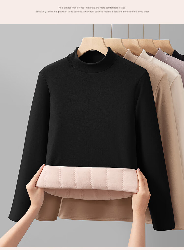 Tingmei [Triple Silk] Fleece-Lined Thickened Half Turtleneck Base Layer Top Women's Autumn Winter Thermal Underwear Shirt 10