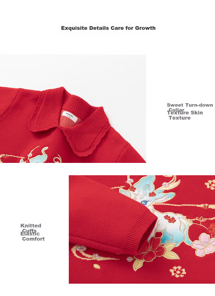 BALABALA Girls' Dress, Children's Sweater Dress, Spring And Autumn Wear, Knitted Red Embroidered Dress, Chinese Style Sweet Hanfu 4