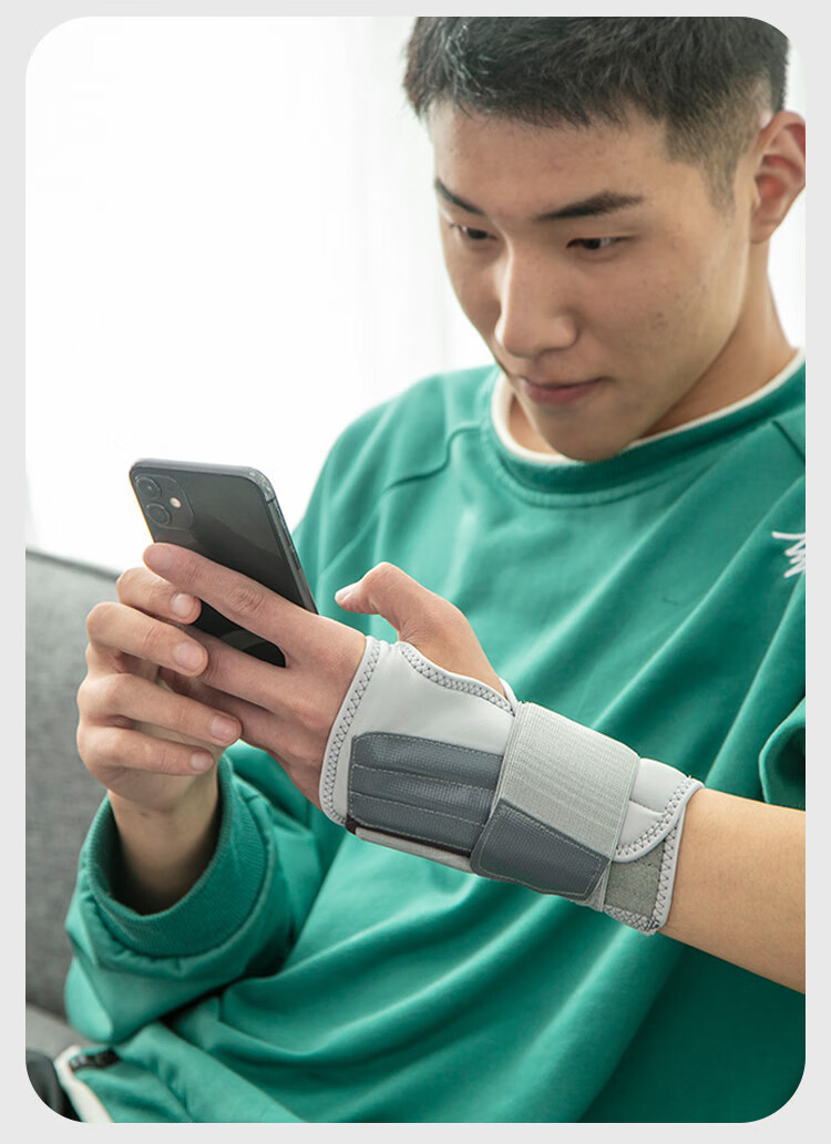 BM Medical Wrist Joint Support Brace Wrist Brace for Fracture and Tendonitis Wrist Injury Prevention Equipment 11