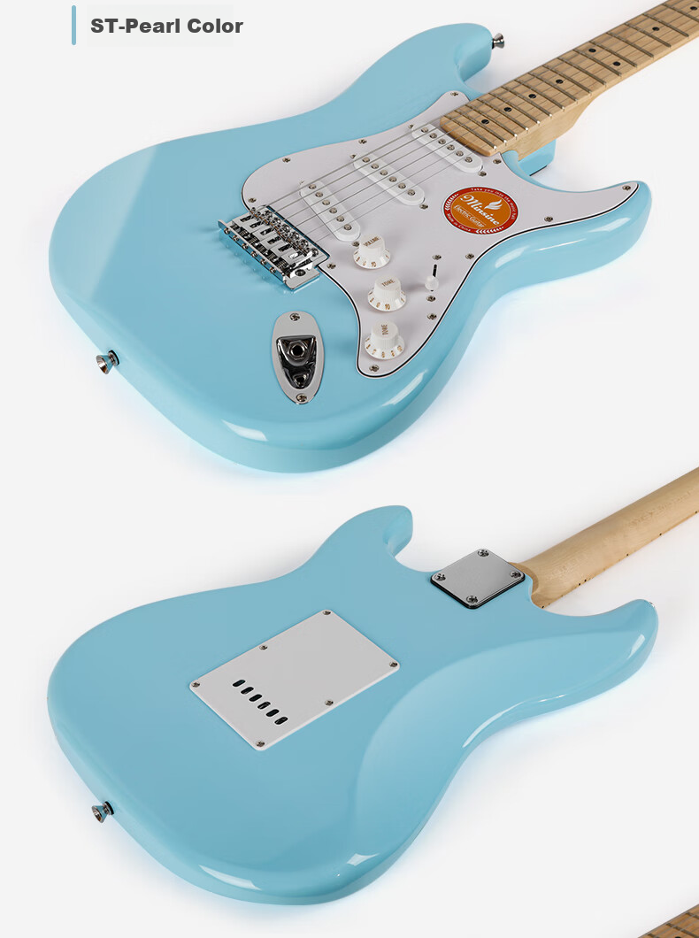 Minsine Electric Guitar for Beginners, Suitable for Male And Female Students, Primary And Secondary School Students, Adults, Universal Single Tremolo ST Electric Guitar Entry-Level Musical Instrument 17