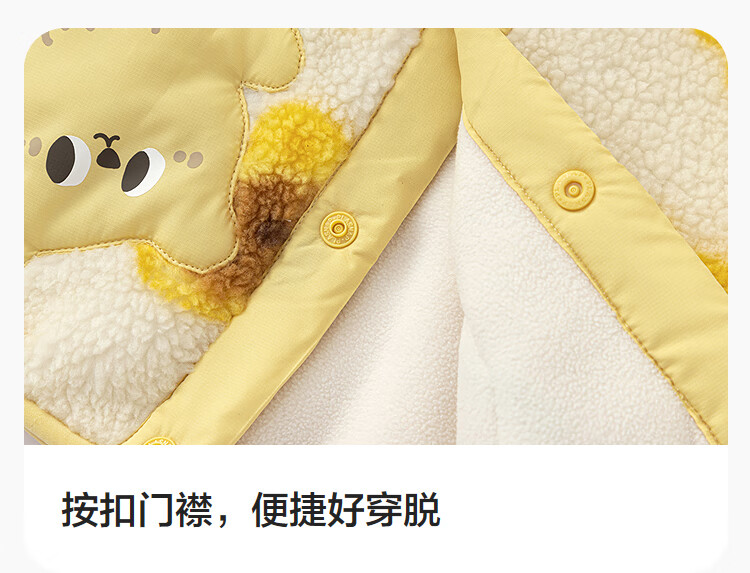BALABALA Kids' Outerwear Boys Girls 2025 Autumn Winter Soft Fleece Anti-static Warmth 208425105202 1