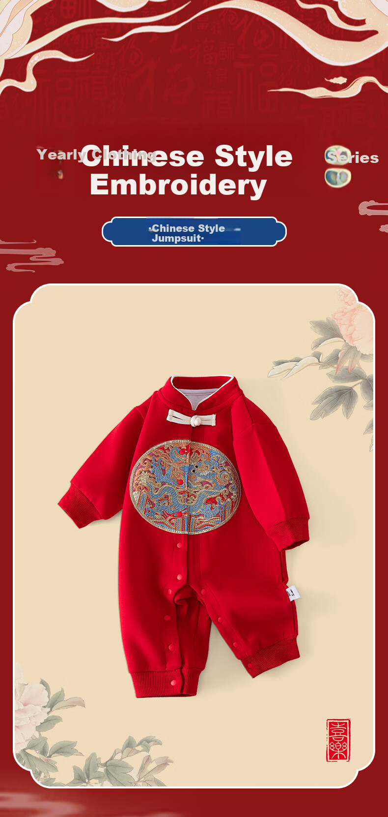 Shubeiyi Baby Clothes Spring And Autumn Newborn Onesie, First Birthday Red Formal Wear, Full Moon Romper, Infant Crawling Suit 73 1