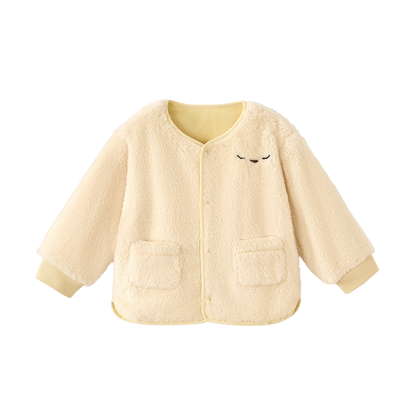 Babycare Kids Soft Plush Thickened Autumn Winter Casual Jacket Huhu Little Lion 90