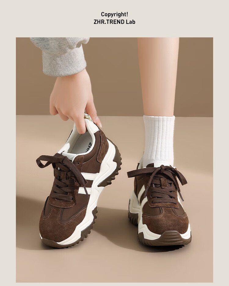 ZHR ZEZ Thick Sole 8CM Height Increasing Women's Shoes Retro Lightweight Versatile Sports Dad Shoes KS99 Coffee Color Size 39 16